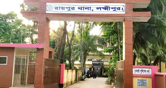 রায়পুরের বিএনপির দুই গ্রুপের সংঘর্ষ-হত্যার ঘটনায় মামলা, ১৫ নেতাকর্মী বহিষ্কার